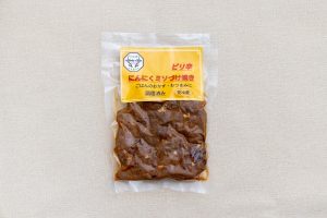 ピリ辛ガーリックみそ漬け焼き（100g）価格 490円